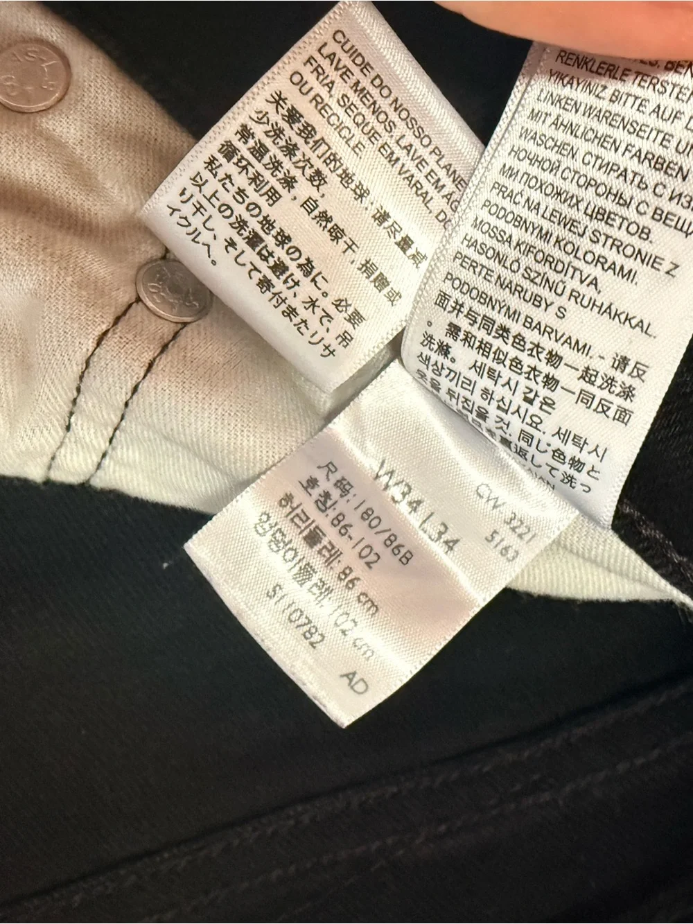 Levi's Slim Straight Jeans in black